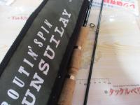 トラウティンスピンブンスイレイ BSL-70L