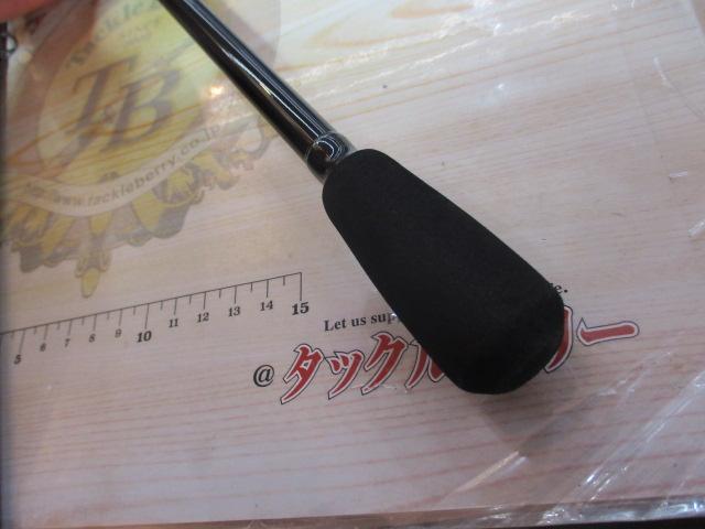 ブルーカレント 72/CⅡ