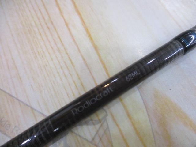 999.9フォーナインマイスター 62ML イエローウルフ