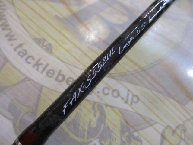 ファインテール FAX-S552UL