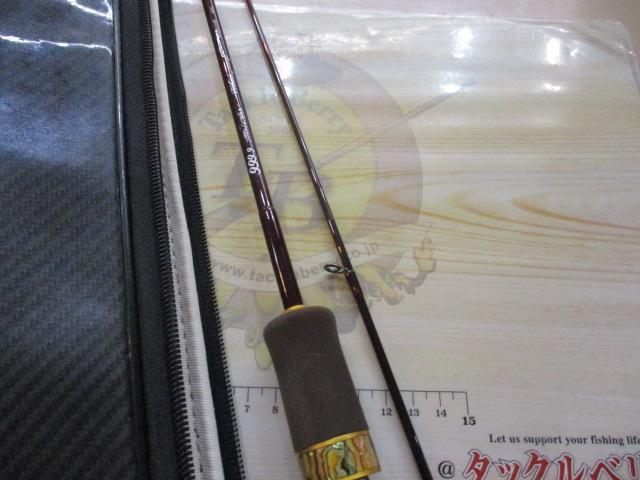 999.9フォーナインマイスター 62UL ホワイトウルフ