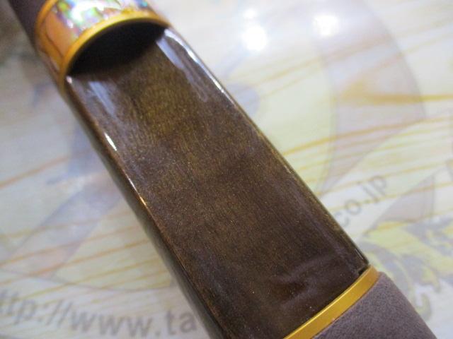 999.9フォーナインマイスター 62UL ホワイトウルフ