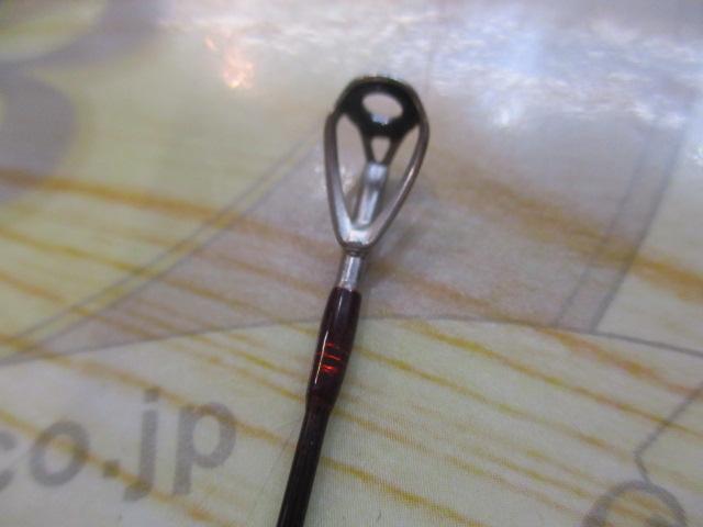 999.9フォーナインマイスター 62UL ホワイトウルフ