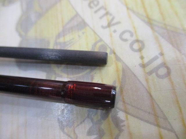 999.9フォーナインマイスター 62UL ホワイトウルフ