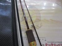 999.9フォーナインマイスター 62UL ホワイトウルフ