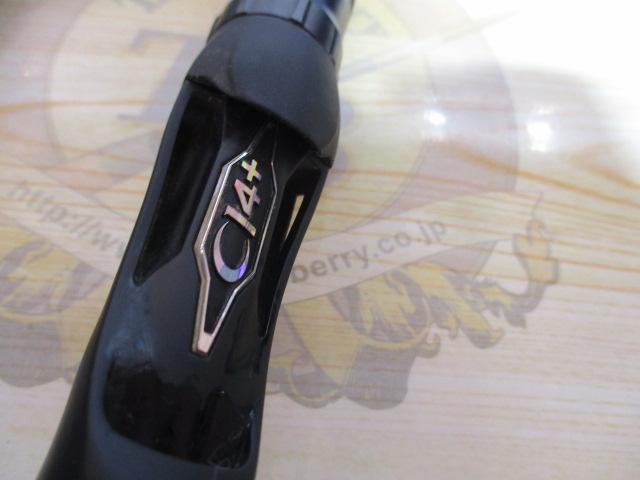 18ポイズンアドレナ 166M-2