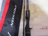 18ポイズンアドレナ 166M-2