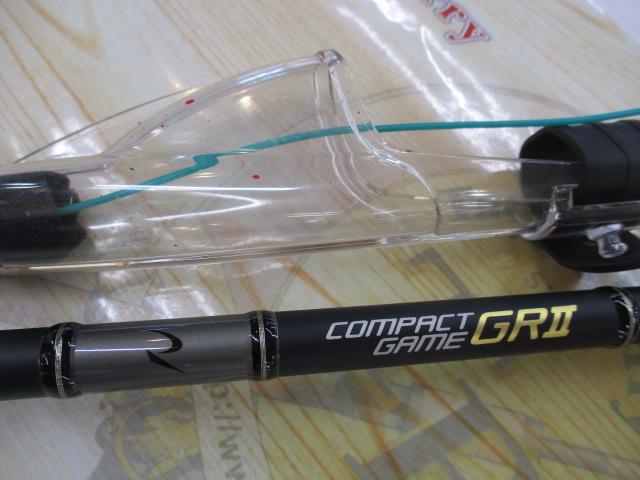 リアルメソッド コンパクトゲームGRⅡ 834ML