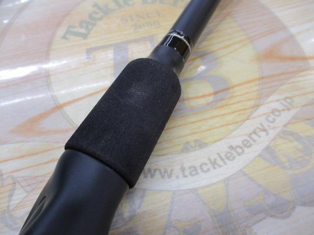 リアルメソッド コンパクトゲームGRⅡ 834ML