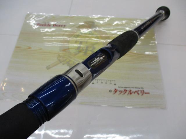 ILシーパワーT2 30-270