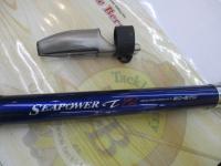ILシーパワーT2 30-270