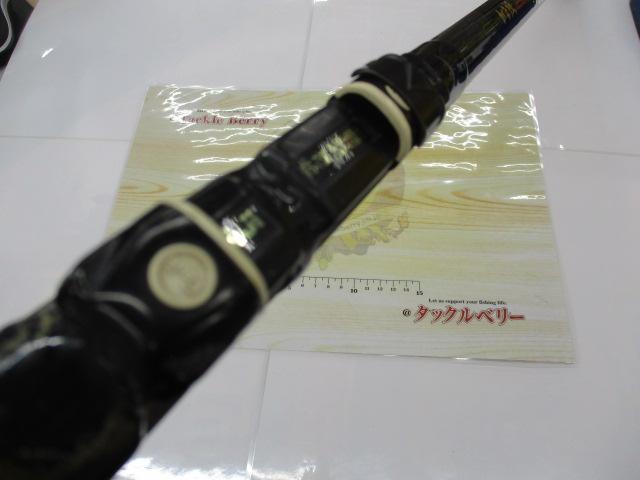 がま投エクサプロ 30-400振出