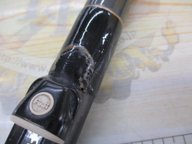 がま投エクサプロ 30-400振出