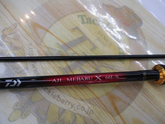 アジ_メバルX 66L-S