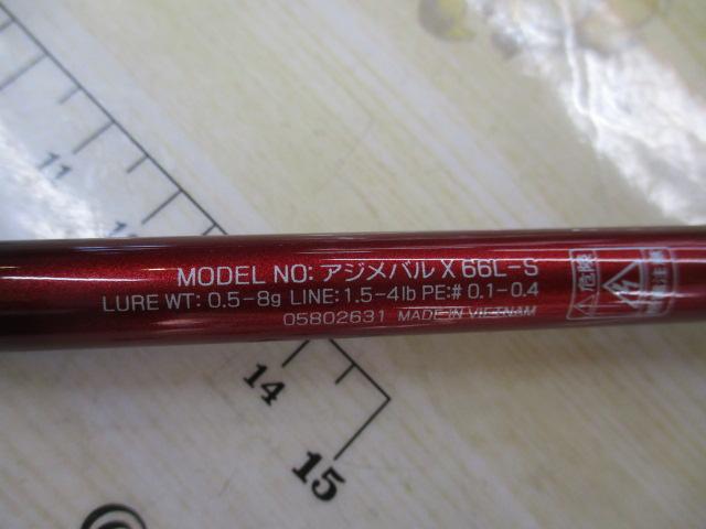 アジ_メバルX 66L-S