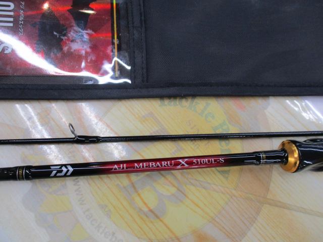アジ_メバルX 510UL-S