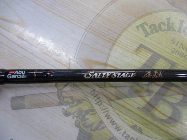 ソルティーステージアジ SAS-772LT