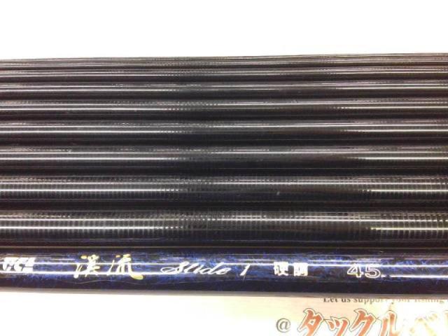 渓流スライド1 硬調450(回転TOP)