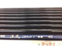 渓流スライド1 硬調450(回転TOP)