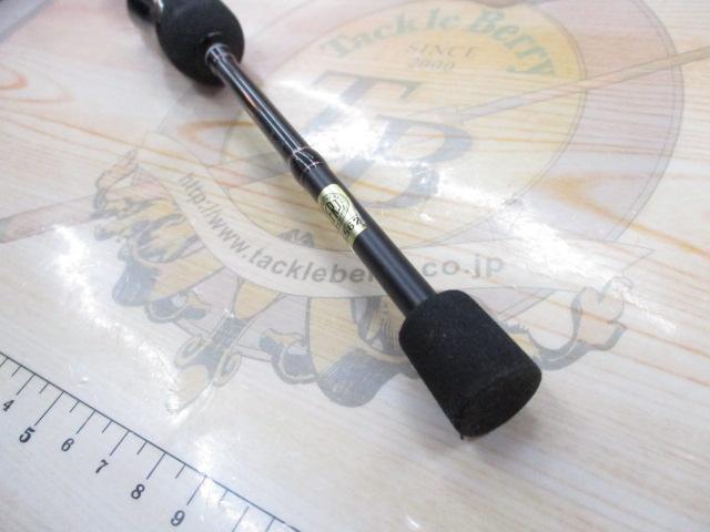 ラグゼ宵姫 爽 S58FL-solid