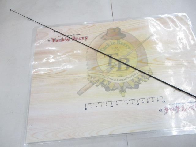 ラグゼ宵姫 爽 S58FL-solid