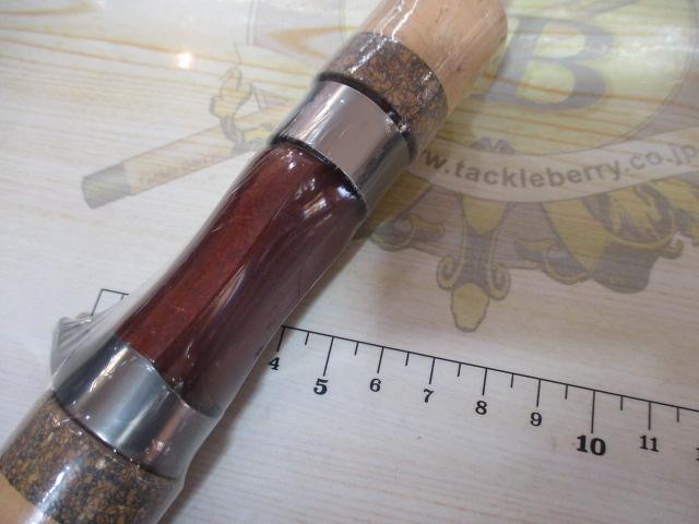 レラカムイ RKSC-42XUL