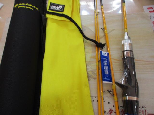 クワトロ QTRGC-46XUL