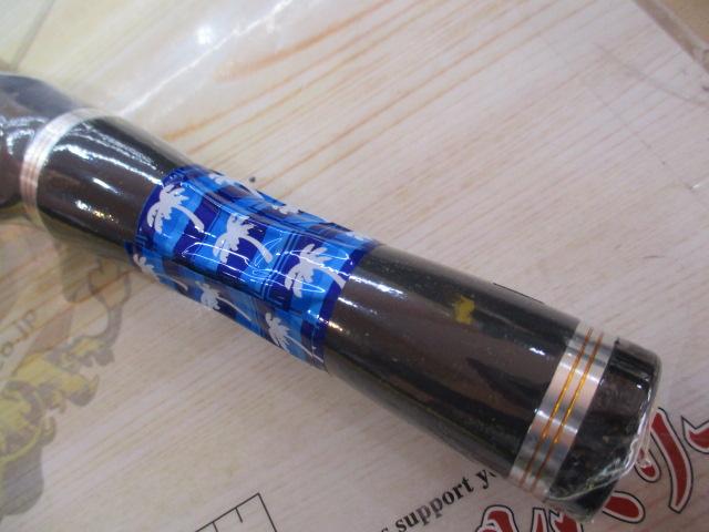 クワトロ QTRGC-46XUL