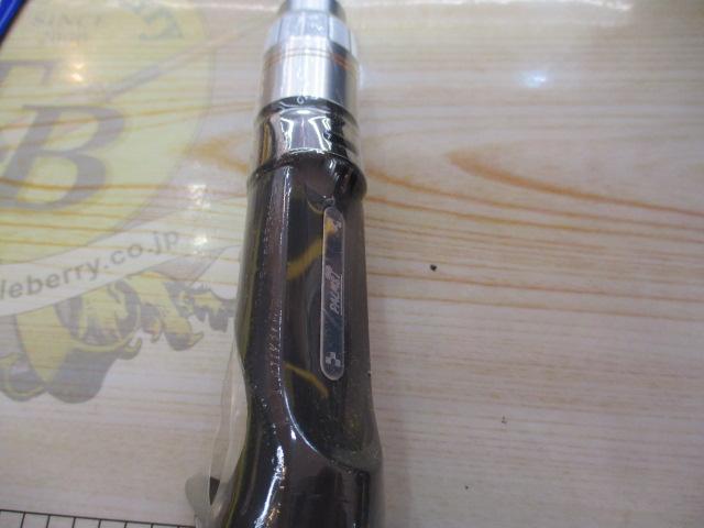 クワトロ QTRGC-46XUL