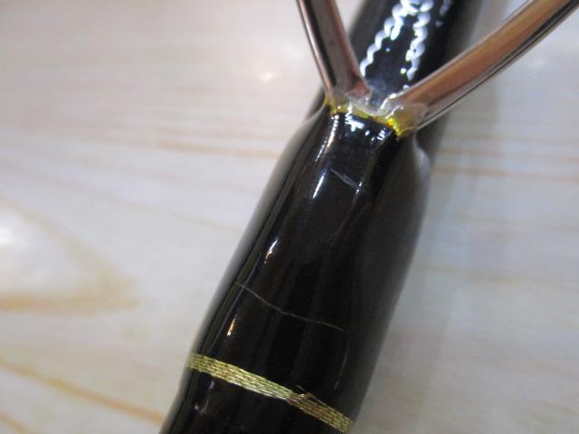 アーリー109 ERY-109MMH