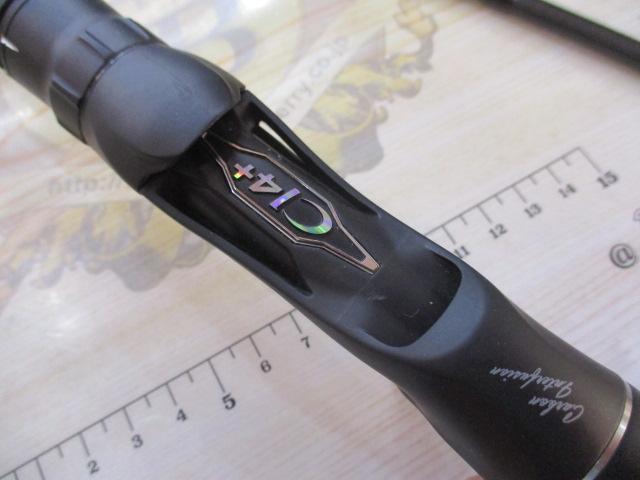 18ポイズンアドレナ 169XHSB-2