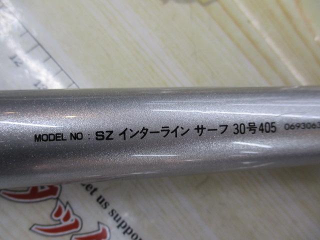 SZILサーフ 30-405