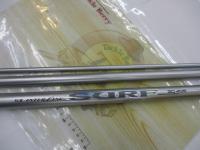 SZILサーフ 30-405