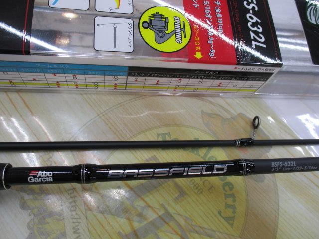 バスフィールド BSFS-632L｜＠ベリーネット 日本最大新品中古釣具WEB