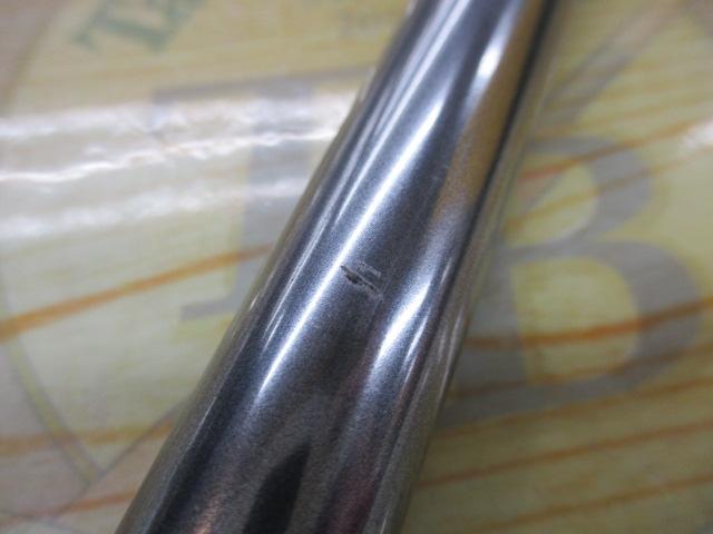鱗海EV 06-530