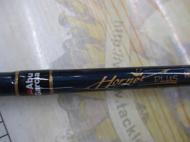 ホーネットプラス HPS-601US