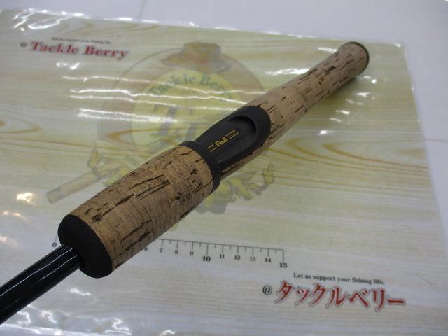 ホーネットプラス HPS-601US