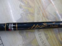 ホーネットプラス HPS-601US
