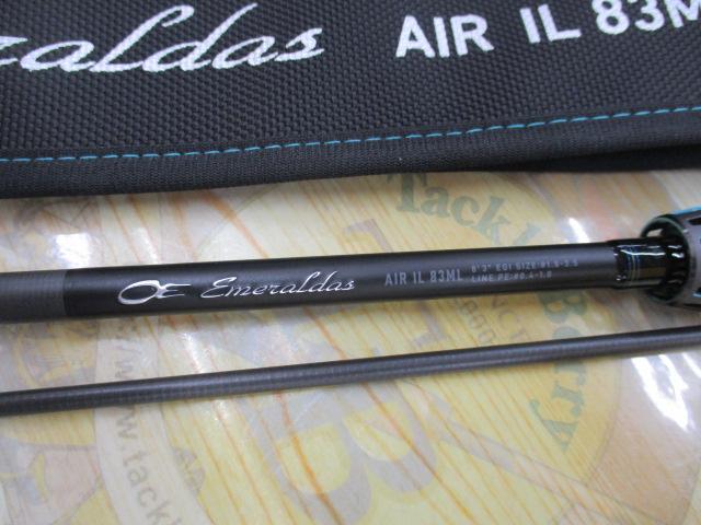 エメラルダスエア IL 83ML・J