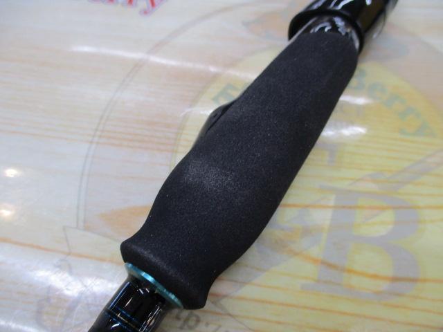 エメラルダスエア IL 83ML・J