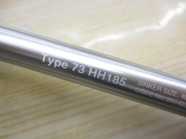 ライトゲームエクスチューン タイプ73 HH185/L