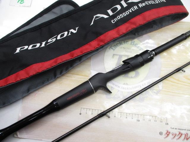 18ポイズンアドレナ 172H-2