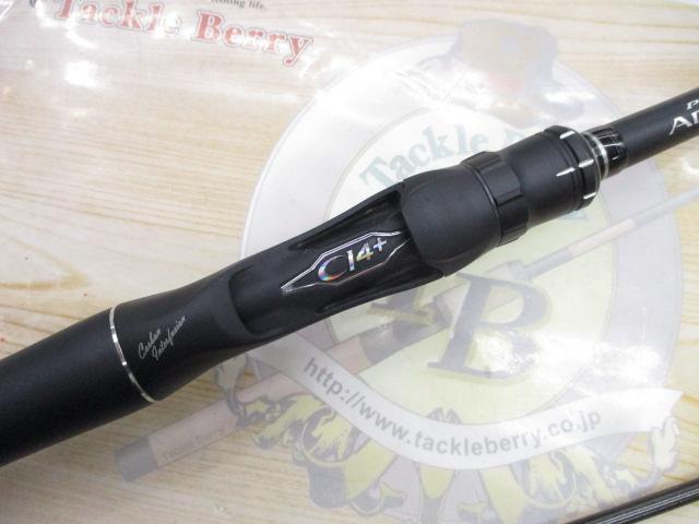 18ポイズンアドレナ 172H-2