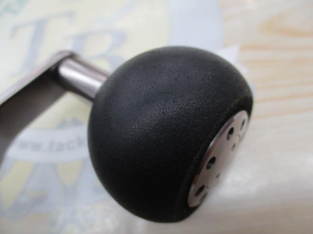 15ソルティガ 10H