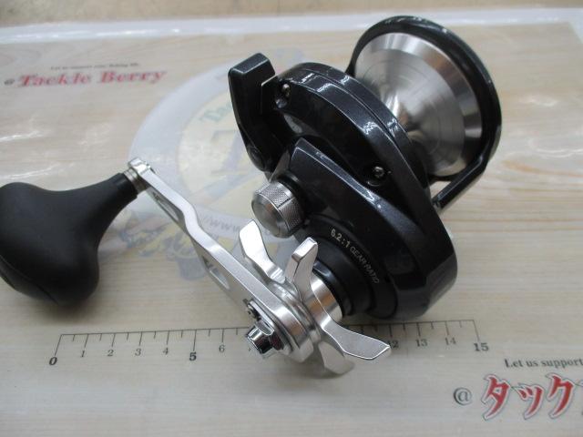 20トリウム 2000HG