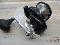 20トリウム 2000HG