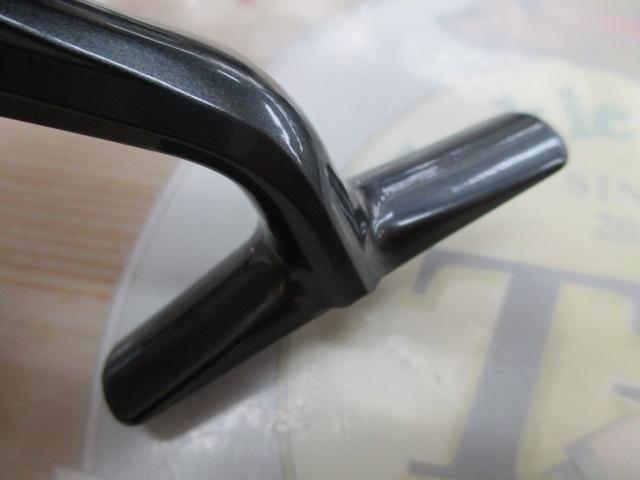 25アルテグラ 4000XG