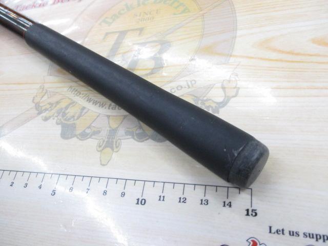 ラディックスイソ 1.5-530