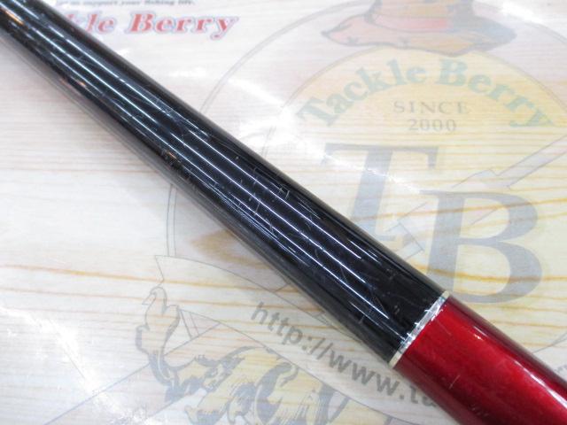 ラディックスイソ 1.5-530