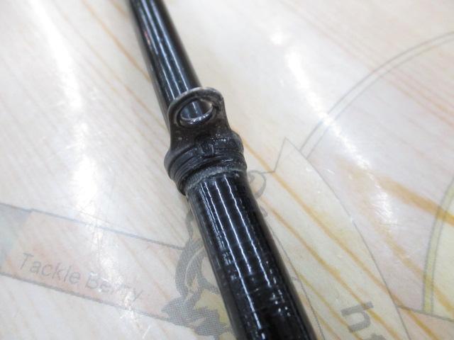 ラディックスイソ 1.5-530